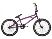Diamondback "Option" 2013 BMX Bike