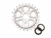 eclat "Sylar" Sprocket