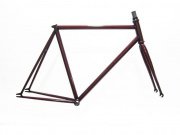 Focale 44 "Frame Kit" Bundle