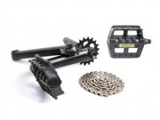 KHEbikes "Erlkönig Kurbel Set Flat" Bundle