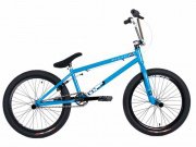 KHEbikes "Shotgun Ad" 2012 BMX Rad