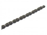 KMC "Koolchain Nano" Chain