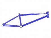 Premium "Aurora" BMX Frame