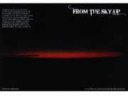 From The Sky Up Video