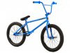 Subrosa "Arum" 2013 BMX Rad