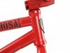 Subrosa "Arum" 2013 BMX Rad