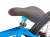 Subrosa "Tiro" 2013 BMX Rad