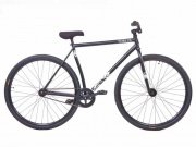 Subrosa "Letum" 2012 Fixed Gear Bike