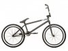 United "Supreme SU1" 2013 BMX Bike