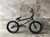 Jonas Bader - Bike Check 2017