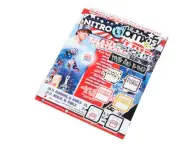 bmx Rider Magazin "Ausgabe #2