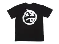 BSD "Tuned Out" T-Shirt - Black