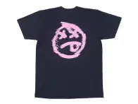 BSD "Tuned Out" T-Shirt - Navy Blue