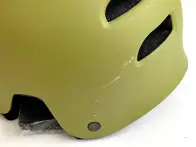 B-Goods - FUSE "Alpha" BMX Helmet - Satin Olive