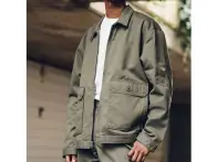 Dickies "Urban Utility Twill" Jacket - Green