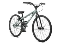 DK "S1 Mini" BMX Race Bike - Grey