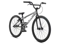 DK "S1 Junior" 2021 BMX Race Bike - Smoke