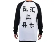 eclat "Vision" Longsleeve - White/Black