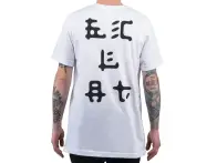 eclat "Vision" T-Shirt - White