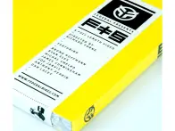 Federal Bikes "FTS" DVD Video + Book