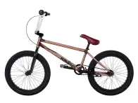 Fit Bike Co. "TRL 2XL" 2021 BMX Bike - Trans Gold
