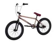 Fit Bike Co. "TRL 2XL" 2021 BMX Bike - Trans Gold