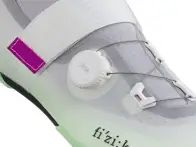 Fizik "Ferox 2 Carbon" MTB Schuhe - Light Grey/Mint Green