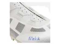 Fizik "Vento Proxy Wide" MTB Schuhe - White/White