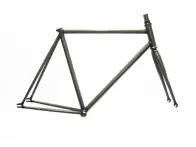 Focale 44 "Frame Kit" Bundle