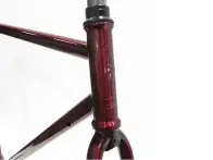 Focale 44 "Frame Kit" Bundle