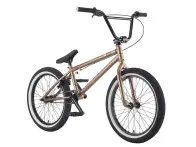 Haro Bikes "Boulevard" 2016 BMX Rad - Gloss Caramel