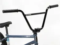 Haro Bikes "Hoover" BMX Rad | Freecoaster
