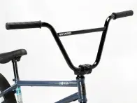 Haro Bikes "Hoover" BMX Rad | Freecoaster
