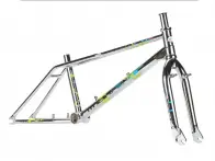 Haro Bikes "Lineage Ground Master" BMX Rahmen + Gabel Set - Chrome