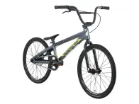 Inspyre Bicycles "Evo Disk Expert" 2027 BMX Race Bike - Grey