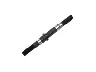 KHE Bikes "Greyhound Adjustable Freecoaster" Axle