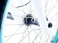 kunstform?! "Guttershark White/Teal Dream" BMX Rad