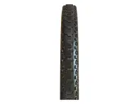 Maxxis "Ardent Dual EXO TR" MTB Tire - 29 Inch (foldable)