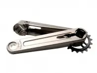 Quamen "Mobile Arms" Kurbelarme