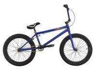 Subrosa Bikes "Salvador Hoang Tran" 2016 BMX Bike