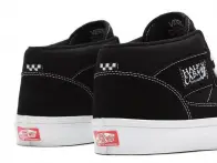 Vans "Skate Half Cab" Shoes - Black/White