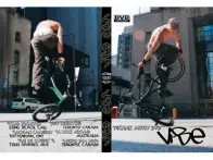 Vibe "Tecknik Motiv" Video