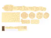 BSD "Safari 2021" Sticker Set