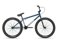 Haro Bikes "Downtown 24" 2025 BMX Cruiser Rad - Gloss Midnight Blue