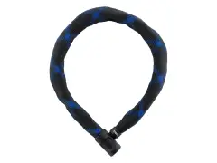 ABUS "Ivera Cable 7220" Cable Lock - 85 cm ABUS "Ivera Cable 7220" Cable Lock - 85 cm