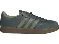 adidas Cycling "Velosamba Leather" Fahrradschuhe - Dark Green/Olive