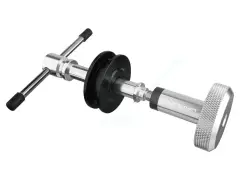 Birzman Kettenhalter Birzman Kettenhalter
