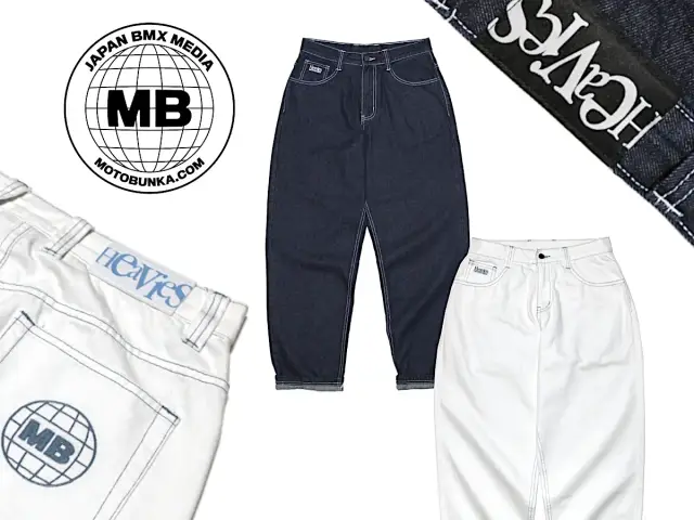 Heavies X Motobunka - now in stock Heavies X Motobunka - now in stock