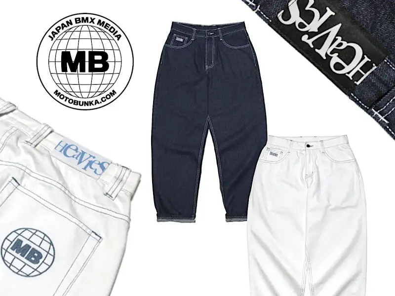 Heavies X Motobunka - jetzt auf Lager