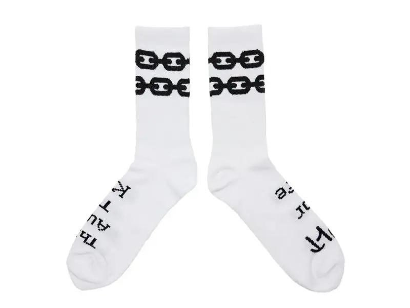 Cult "Chain Logo" Socks - White